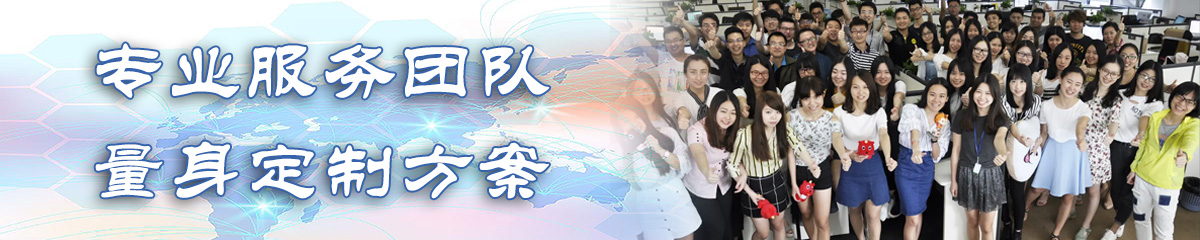 铜陵ERP系统 铜陵ERP系统